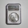Image 3 : NGC MS70 Graded 2003 Silver 1 Oz American Eagle 