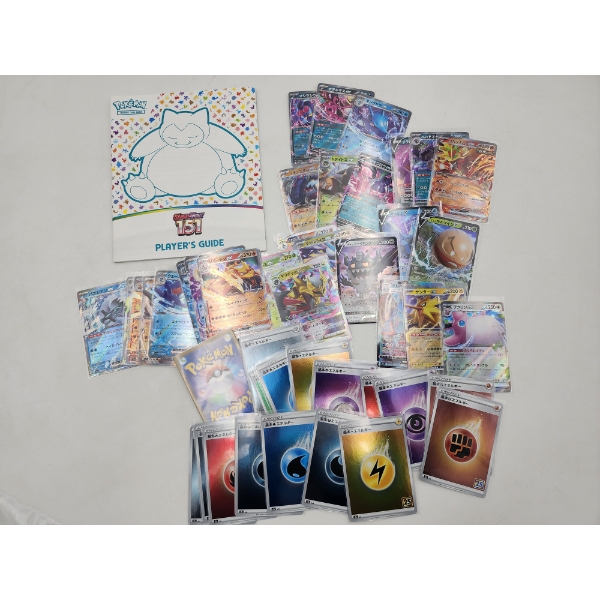 Lot of Assorted Holo Japanese Pokemon Trading Cards & Players Guide 