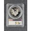 Image 2 : PCGS PR70DCAM 2002-W 1 Oz Silver Eagle 