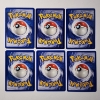 Image 2 : Six Assorted Vintage Pokemon Trading Cards Ft. Four Neo Genesis 1ST EDITION & Two Rares ~ NM