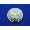 Image 1 : Sunshine Minting One Troy Ounce .999 Fine Silver Round