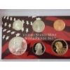 Image 3 : 2004 United States Silver Proof Set - Original Packaging & CoA