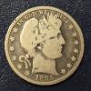 Image 1 : Rare 1895 O Barber (Liberty Head) Half Dollar - 90% Silver US Coin