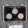 Image 2 : Four United States Steel Wheat Pennies in Displays 