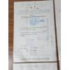 Image 9 : Lot of (6) The Grand Union Company Stock Certificates - Stamped 1965 & 1967