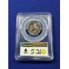 Image 3 : 1976- S Bicentennial Washington Silver Quarter - PCGS Gem Proof 