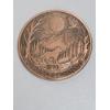 Image 1 : 5 AVDP Ounces - .999 Fine Copper Round - Wolves & Moon - Encapsulated