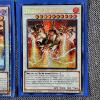 Image 3 : Two Holo Rare Synchro Dragon Yu-Gi-Oh Trading Cards ~ Archfiend Card!