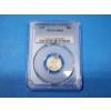 Image 1 : 1969 Roosevelt Dime PCGS MS 63