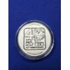 Image 2 : 2021 1 oz Niue Fine Silver Miss PAC-MAN 40th Anniversary Coin