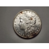 Image 3 : RARE & SCARCE KEY DATE MORGAN SILVER DOLLAR - 1899-P Morgan Silver Dollar in Higher Grade Condition!