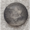 Image 4 : Two Rare Collectible & Historic US Coins - 1865 2 Cent Coin & Mid 1800's Three Cent Coin