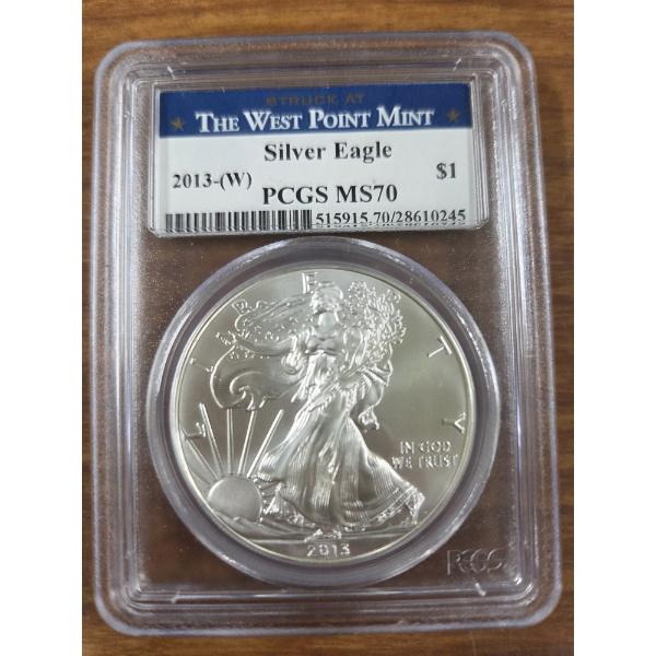 The West Point 2013 Silver Eagle PCGS MS70 999 Fine Silver