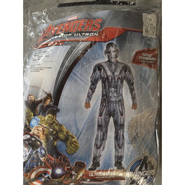 Brand New Adult Marvel Avengers Costume Includes Bodysuit & Mask!