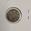Image 2 : 1903 Canadian 10-Cent 92.5% Silver Coin
