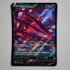 Image 1 : Eternatus V 116/189 Holo Rare Pokemon Trading Card 