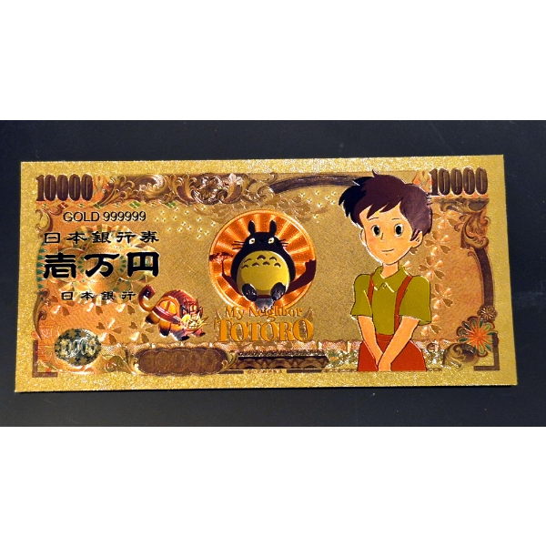 Pure 24k .999 Gold Foil "NIPPON GINKO" My Neighbor "TOTORO" Note - Mint Condition - NEW SERIES - 2/4