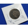 Image 3 : United States 1855 Braided Hair Large Cent