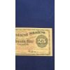 Image 3 : 1863 25 Cents Fractional Currency Note Fourth Issue FR#1302 Allison/Spinner - MISCUT ERROR!