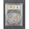 Image 3 : PCGS MS70 2023-W (West Point Mint) First Strike 1 Oz Silver Eagle 
