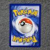 Image 2 : Dragonair 18/102 NON-Holo Rare Vintage Base Set Pokemon Trading Card in Near Mint Condition!