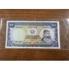 Image 1 : 1971 Portuguese Guinea 100 ESCUDOS Uncirculated Note - Mint Condition