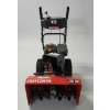 Image 12 : Craftsman 26'' Gas Powered Electric Start Self Propelled Snow Blower With LED Headlight 243cc, 12'' 