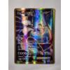 Image 1 : Mewtwo EX 103/108 Holo Rare Vintage Pokemon Trading Card in Incredible Condition!
