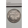 Image 2 : 1893 Columbian Exposition Half Dollar - 90% Silver ASW: 0.3617