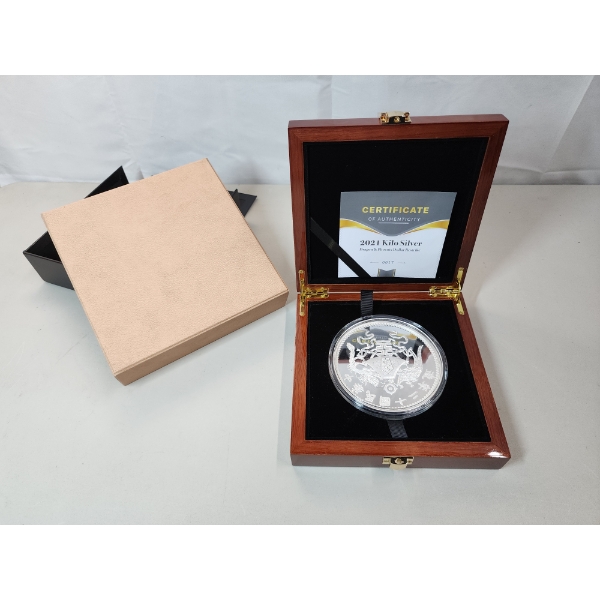 RARE 2021 1 Kilo China .999 Silver Dragon & Phoenix Premium Uncirculated - Mintage 17/100!
