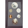 Image 2 : 1988 United States Mint Prestige Proof Set- Incredible Condition 