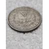 Image 4 : United States 1880 Morgan 90% Silver Dollar