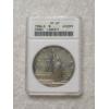 Image 1 : ANACS PF67 Graded 1986-S Proof Silver Liberty Ellis Island Dollar 
