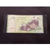 Image 1 : Limited Edition Chinese 100 Yuan Panda Bear Note - Limited Edition - Incredible 150th Anniversary