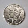 Image 1 : United States 1926-S Silver Peace Dollar - 90% U.S. Silver Coin
