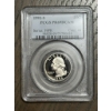 Image 1 : PCGS PR69 DCAM 1992-S Washington Quarter