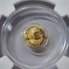 Image 4 : NGC MS70 Undated GOLD Egyptian Scarab Private Issue 1/1000th ozt .9999 Fine Gold 