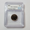 Image 1 : ICG Genuine 1883 "Racketeer" Gold-Plated Liberty Head V Nickel No CENTS