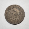 Image 2 : 1832 U.S. Capped Bust Silver Half Dollar - Large Letters