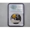 Image 4 : *RARE Shanghai Mint #68/250* NGC PF 70 UC 2023 Gilt China 50g .999 Silver Metal with Display Box