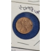 Image 7 : Assorted Years/Mint Mark Lincoln Head Cents With Possible Errors - Face Value: $0.12