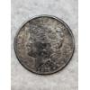 Image 1 : 1897 United States Morgan 90% Silver Dollar