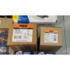 Image 8 : New In Packaging Automotive Parts - See Photos