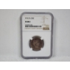 Image 1 : KEY DATE United States 1913-S Barber Silver Quarter Graded Fair 2 By NGC ~ EXCELLENT COLLECTORS COIN