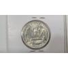 Image 8 : (4) United States 90% Silver Washington Quarters/Proof Quarters - 1953-D, 1956, 1963, 1964