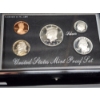 Image 2 : 1995 United States Mint Premier Silver Proof Set with Display, Box, & CoA