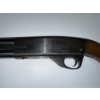 Image 6 : Stevens Model 67 Series E 12GA Shotgun with 3 Chokes