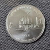Image 4 : Disney Steamboat Willie One Ounce .999 Fine Silver Round ~ UNCIRCULATED, MINT CONDITION