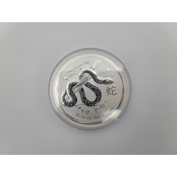 2013 Australian 10 Oz Silver Round - Year of the Snake  - Encapsulated