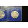 Image 3 : Assorted Polish Silver Zlotych Coins - Fineness & ASW's Vary